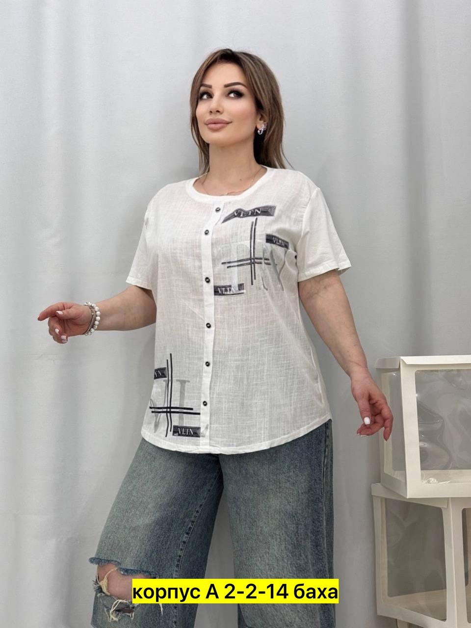 женские блузки и рубашки,блузка лен,блузка женская,блузка хлопок,рубашка блузка