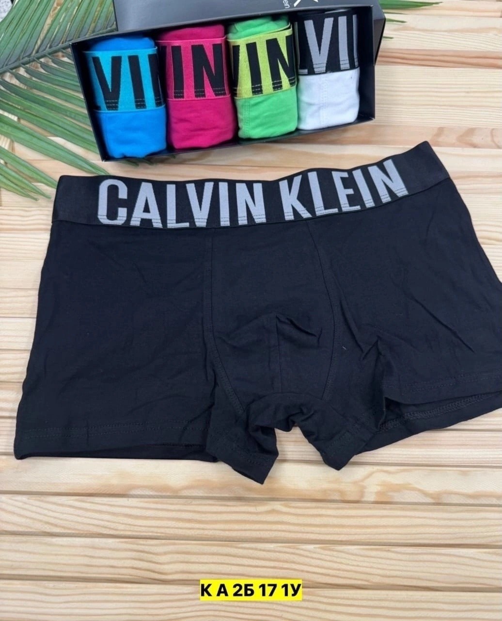 комплект трусов мужских,мужские трусы calvin klein,комплект трусов мужских calvin klein ck,набор трусов,трусы кельвин кляйн набор