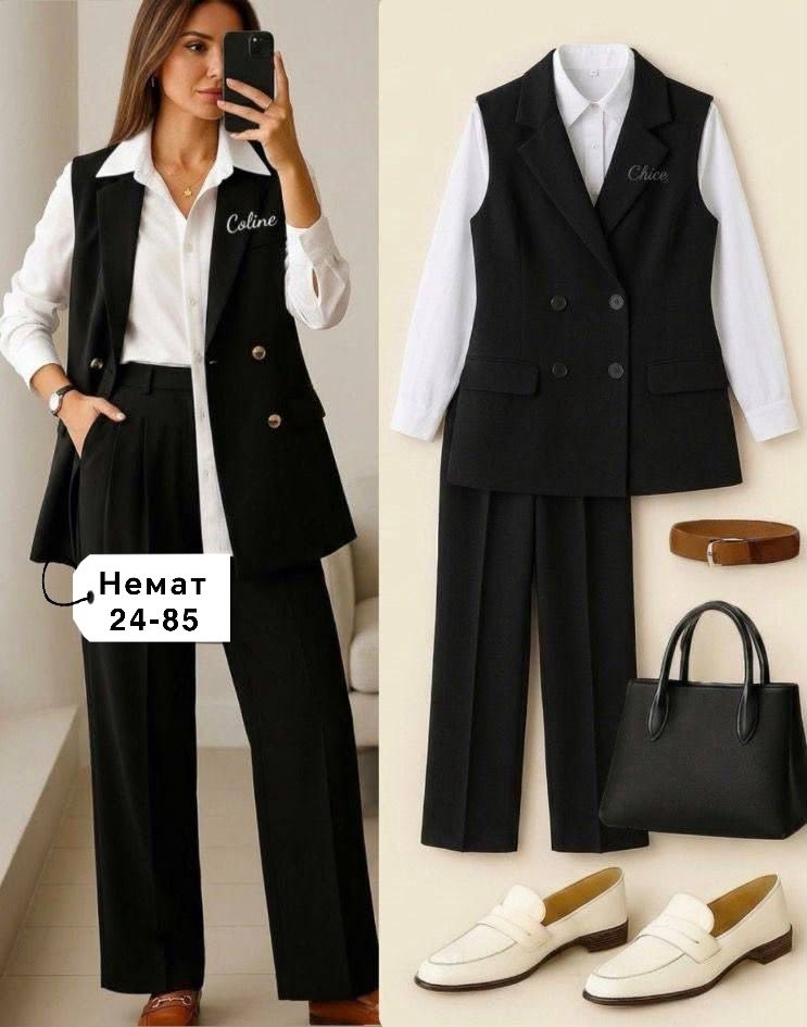 брючный костюм,женский костюм,брючный костюм женский,костюм женский классический,брючный костюм с жилетом