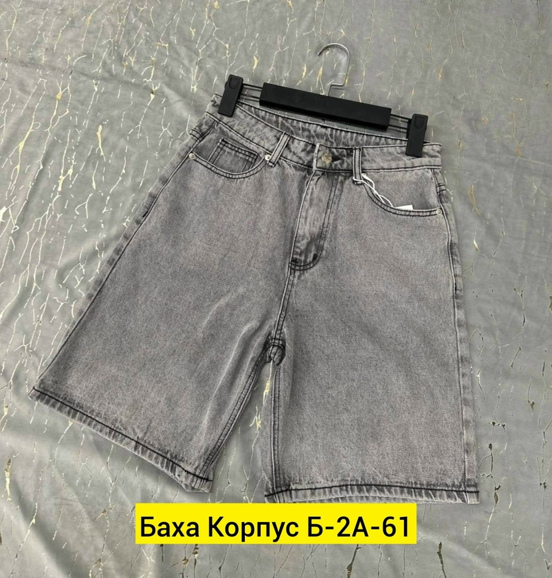 шорты женские,шорты джинсовые женская,шорты бермуды джинсовые,шорты джинсовые удлиненные бермуды,шорты женские джинсовые на резинке