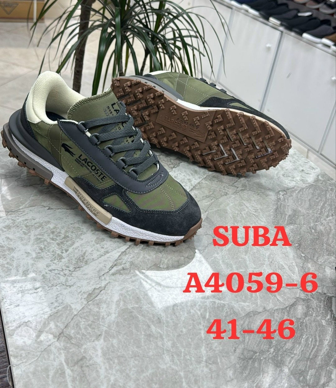 кроссовки,кроссовки lacoste,кроссовки lacoste мужские,кроссовки lacoste elite active,кроссовки suba