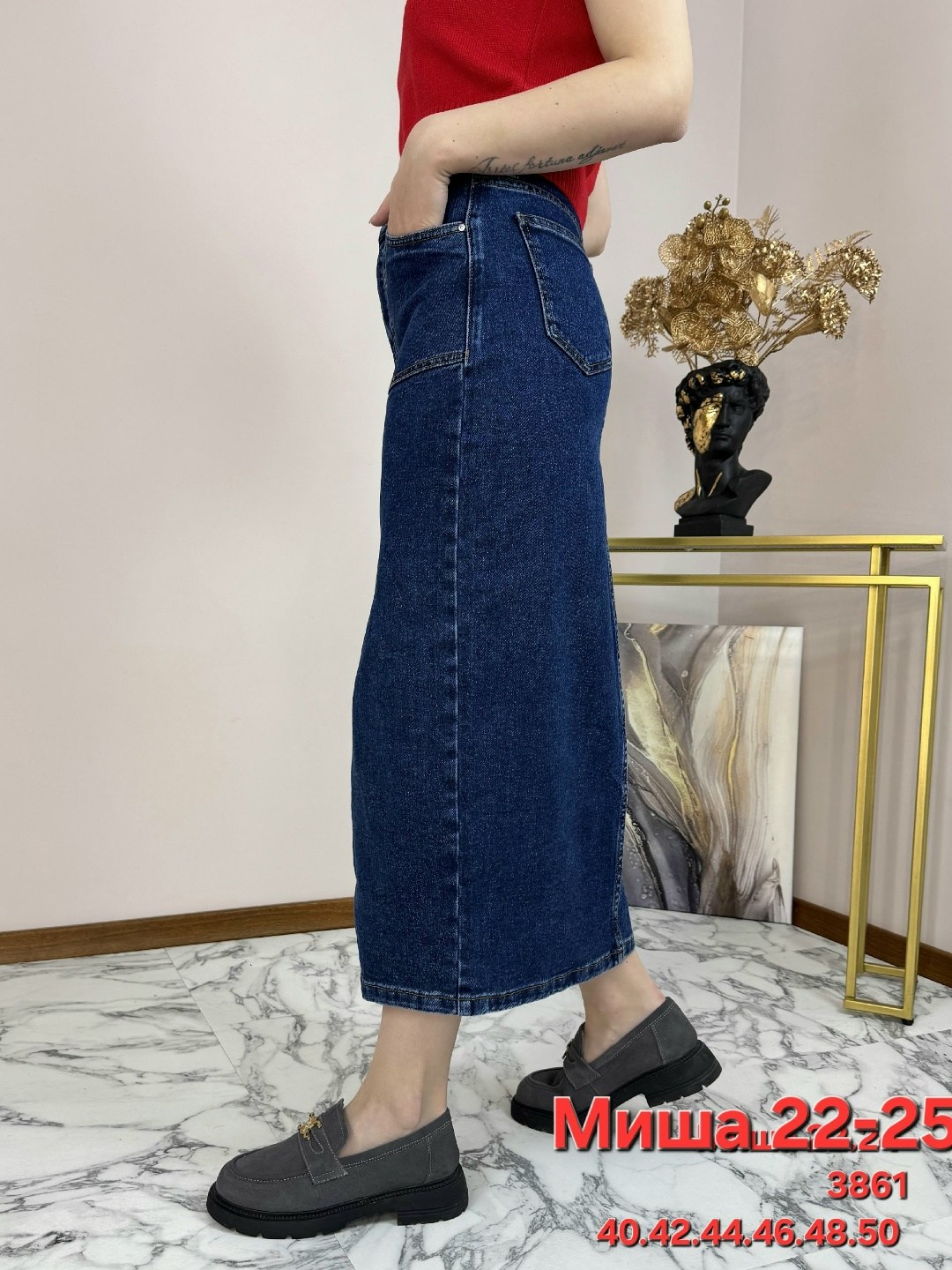 юбка джинсовая длинная tamcollection,юбка джинсовая длинная,юбка джинсовая женская,юбка джинсовая длинная tamcollection темно-синий,юбка твое джинсовая
