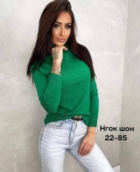 Кофта