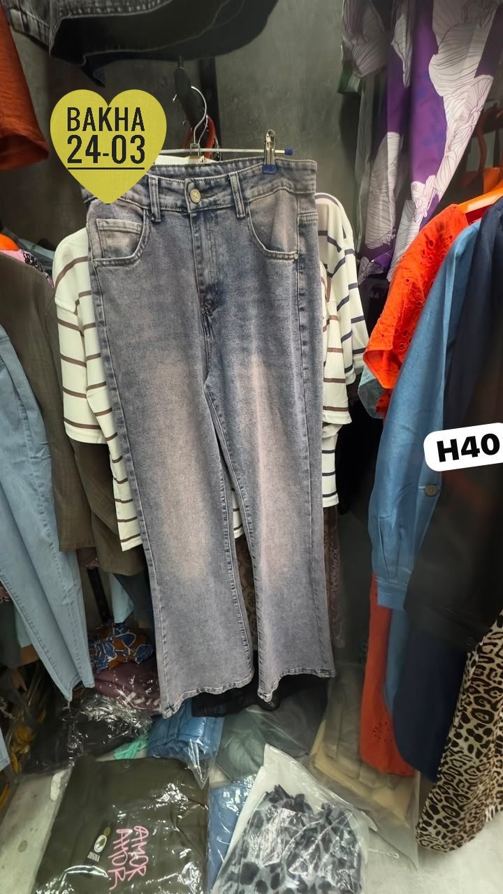 джинсы женские широкие,джинсы широкие летние палаццо tota jeans denim 113084582,женские джинсы,широкие джинсы,джинсы широкие летние палаццо tota jeans denim