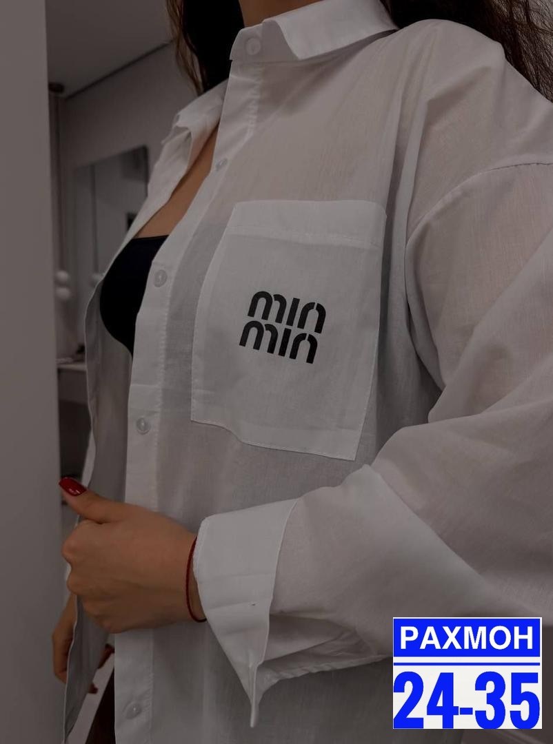 женская белая рубашка,женская рубашка,рубашка свободного кроя,белая рубашка оверсайз,женские блузки и рубашки