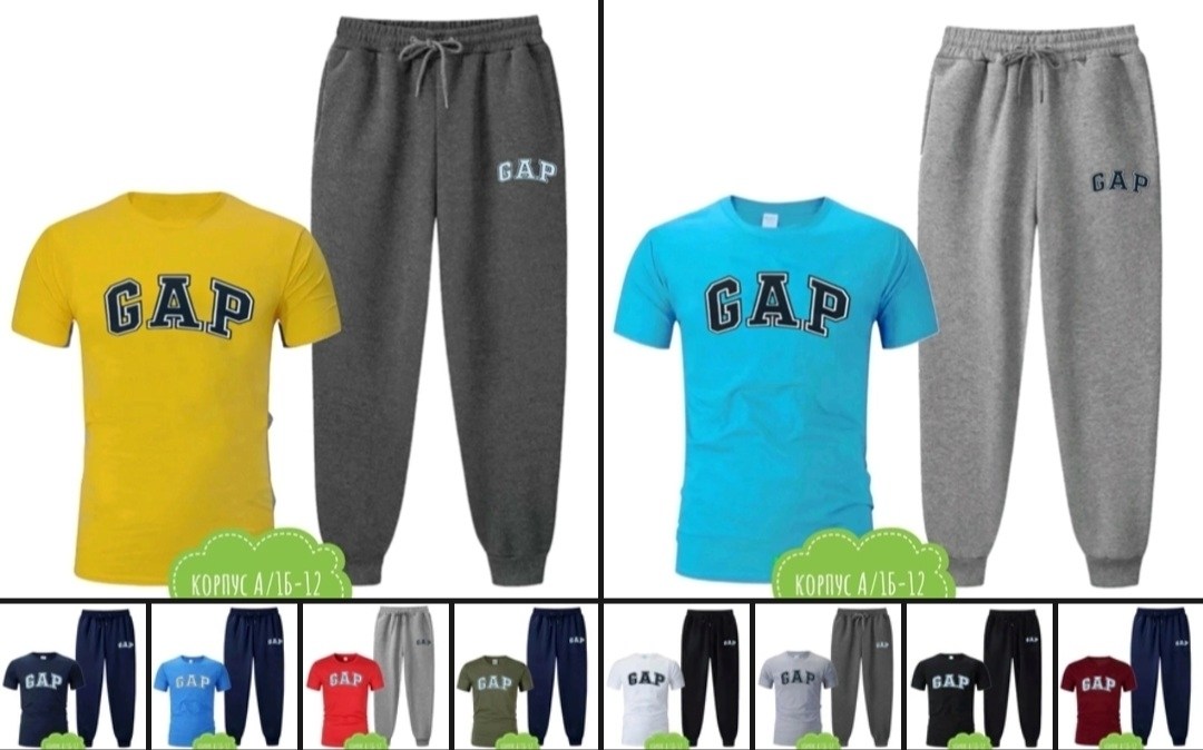 костюм спортивный брюки,спортивный костюм gap,брюки спортивные gap,спорт костюм