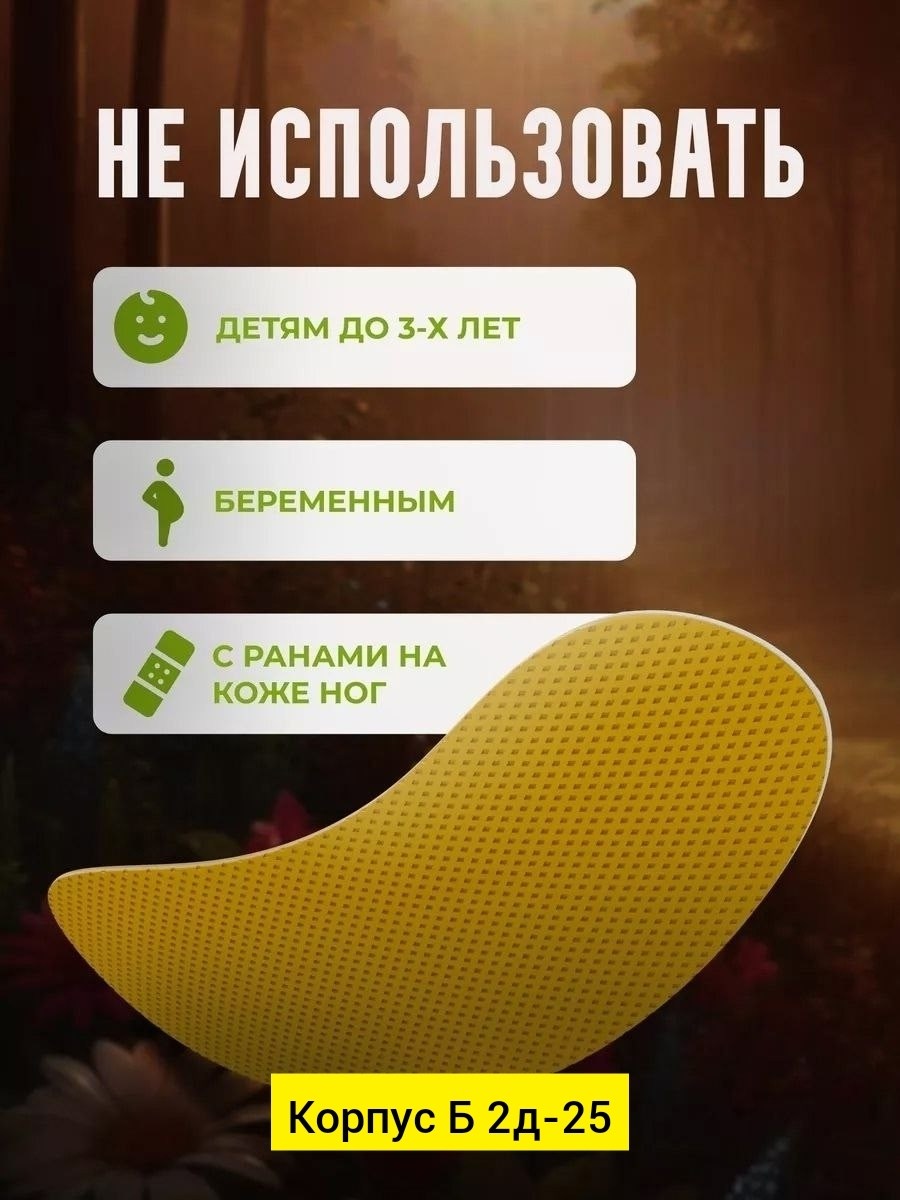 ,обуви,кифа ,тип обуви, женская