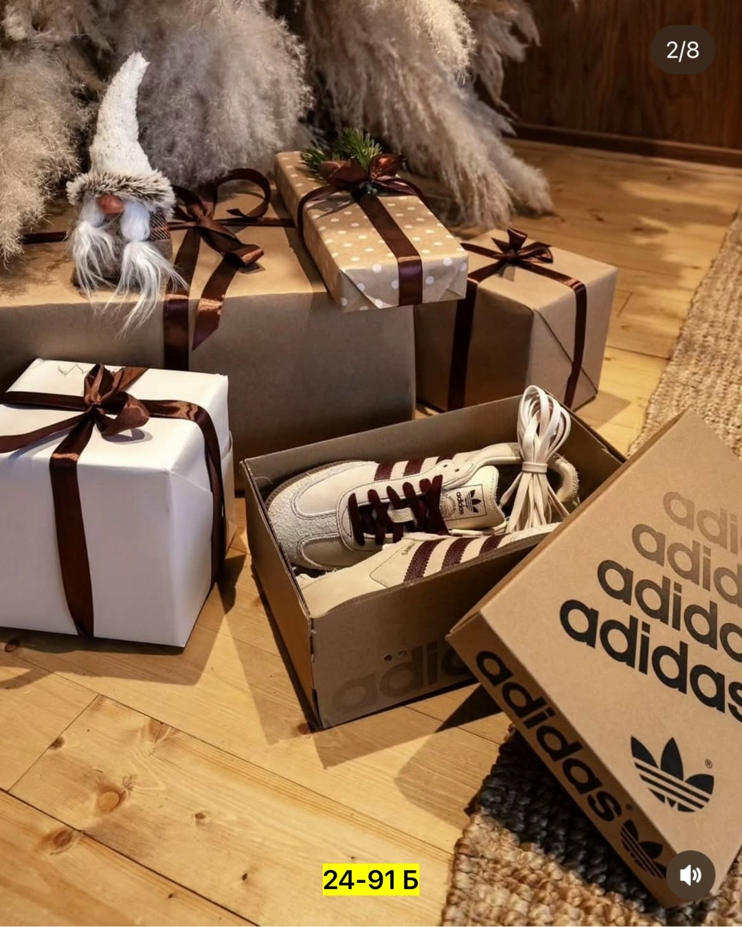кроссовки samba adidas,,кроссовки adidas originals samba og,кроссовки adidas samba og,кроссовки adidas