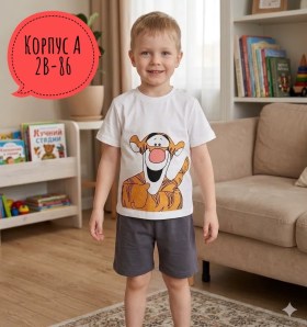 Костюм