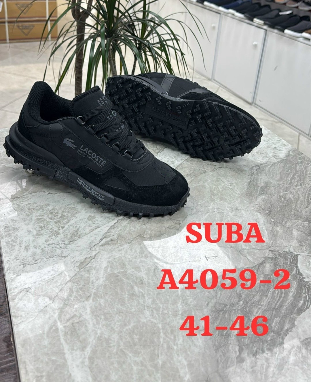 кроссовки,кроссовки lacoste,кроссовки lacoste мужские,кроссовки lacoste elite active,кроссовки suba
