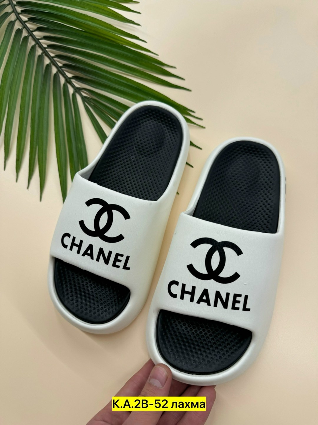 шлепанцы женские,,шлепанцы chanel,шлепки женские,шлепки шанель