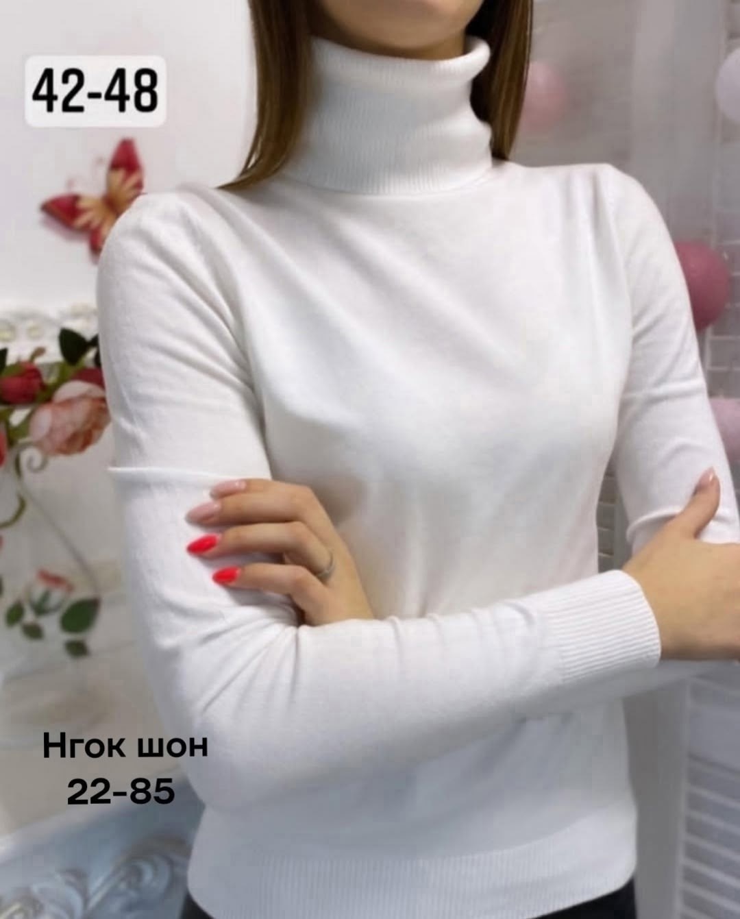 женская кофта,водолазка,водолазка женская,,кофта кардиган