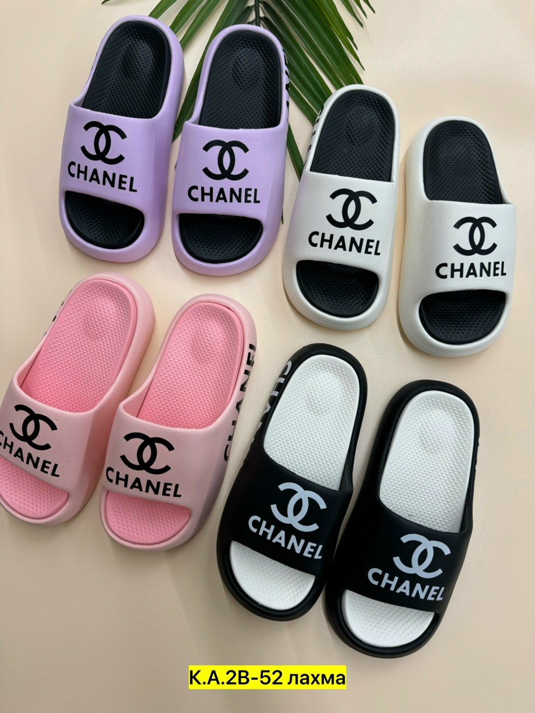 шлепанцы женские,,шлепанцы chanel,шлепки женские,шлепки шанель