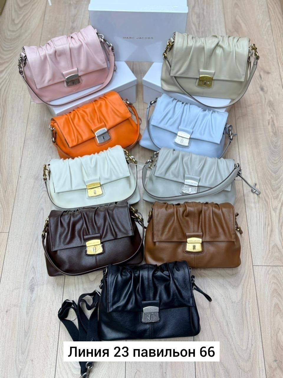 сумка,сумки женская,кожаная сумка,marc jacobs сумка,сумки женская кожаная