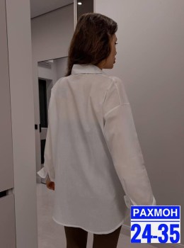 Рубашка