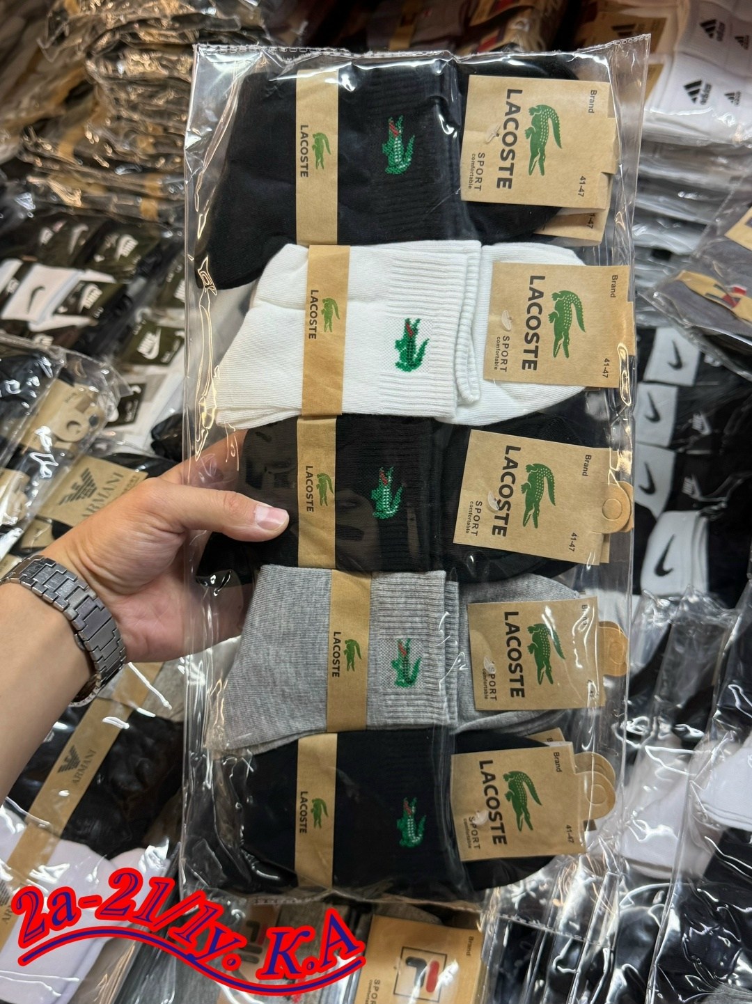 комплект носки мужские,комплект носков lacoste,носки мужские короткие лакоста,носки мужское,носки lacoste