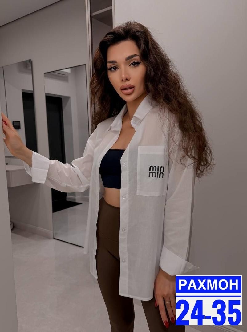 женская белая рубашка,женская рубашка,рубашка свободного кроя,белая рубашка оверсайз,женские блузки и рубашки
