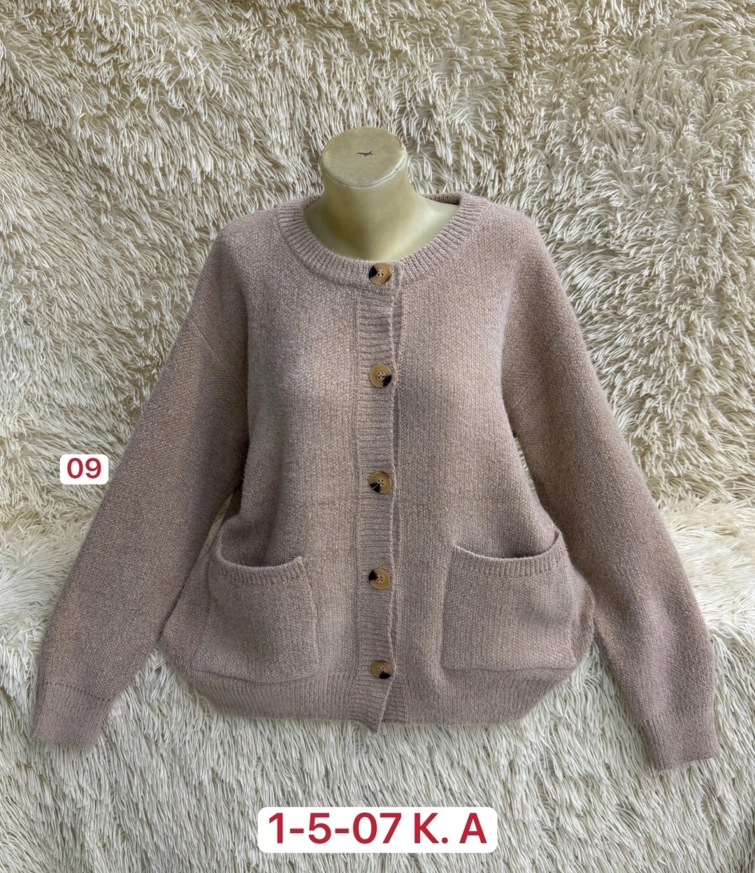 кардиган кофта,кофта женская,кардиган,кардиган вязаный,кардиган женский вязаный