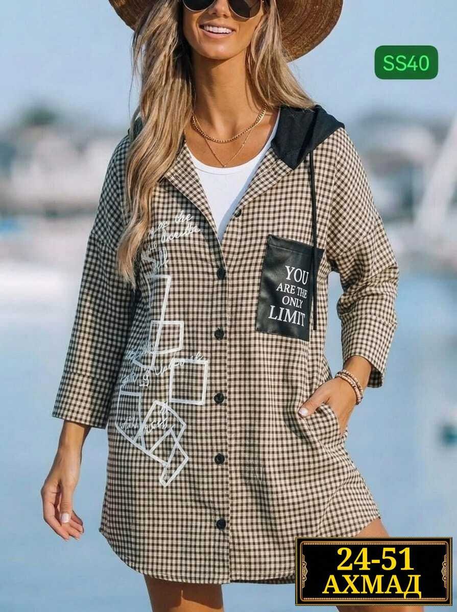 рубашка женская,кофта женская,туника женское,,куртка стильная