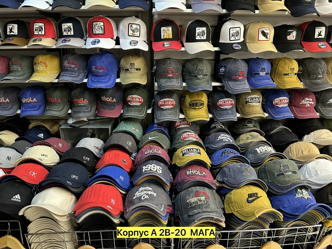 брендовые кепки,мужские кепки бейсболки,модные бейсболки,модная кепка,кепка