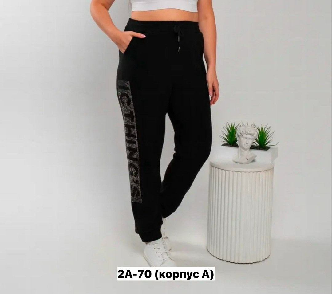 брюки спортивные женская,женские спортивные штаны,спортивные штаны со стразами,спортивные женские лосины,брюки спортивные со стразами