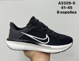 Кроссовки