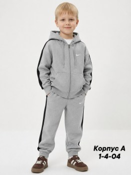 Костюм