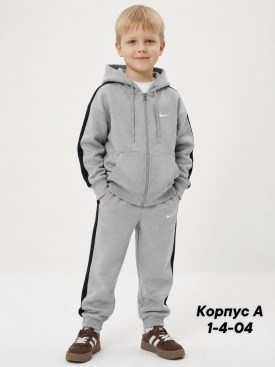 Костюм