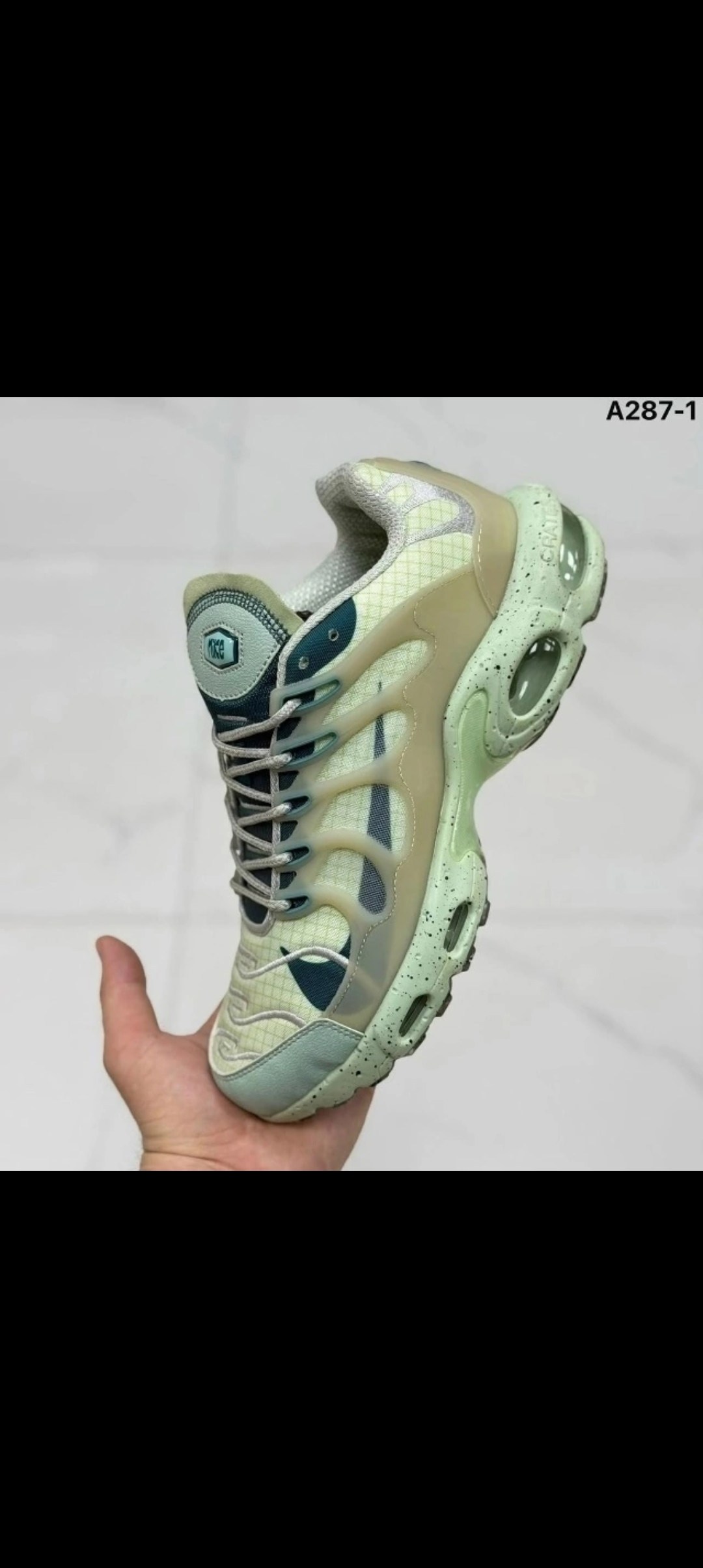 кроссовки nike air max tn plus terrascape,кроссовки nike air max plus tn,nike air max terrascape plus,nike air max tn plus,кроссовки