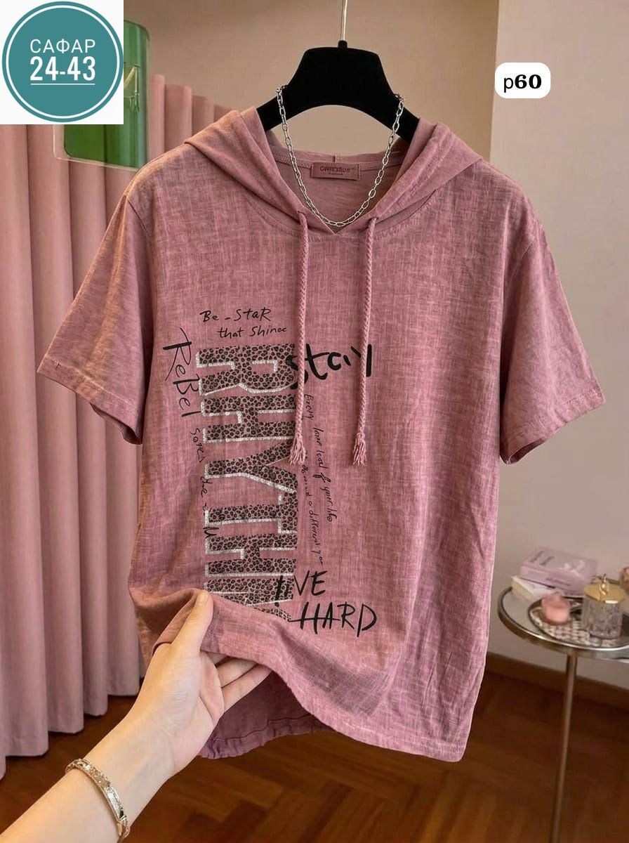 женская кофта,футболка женская,кофта трикотажная,футболки и майки,