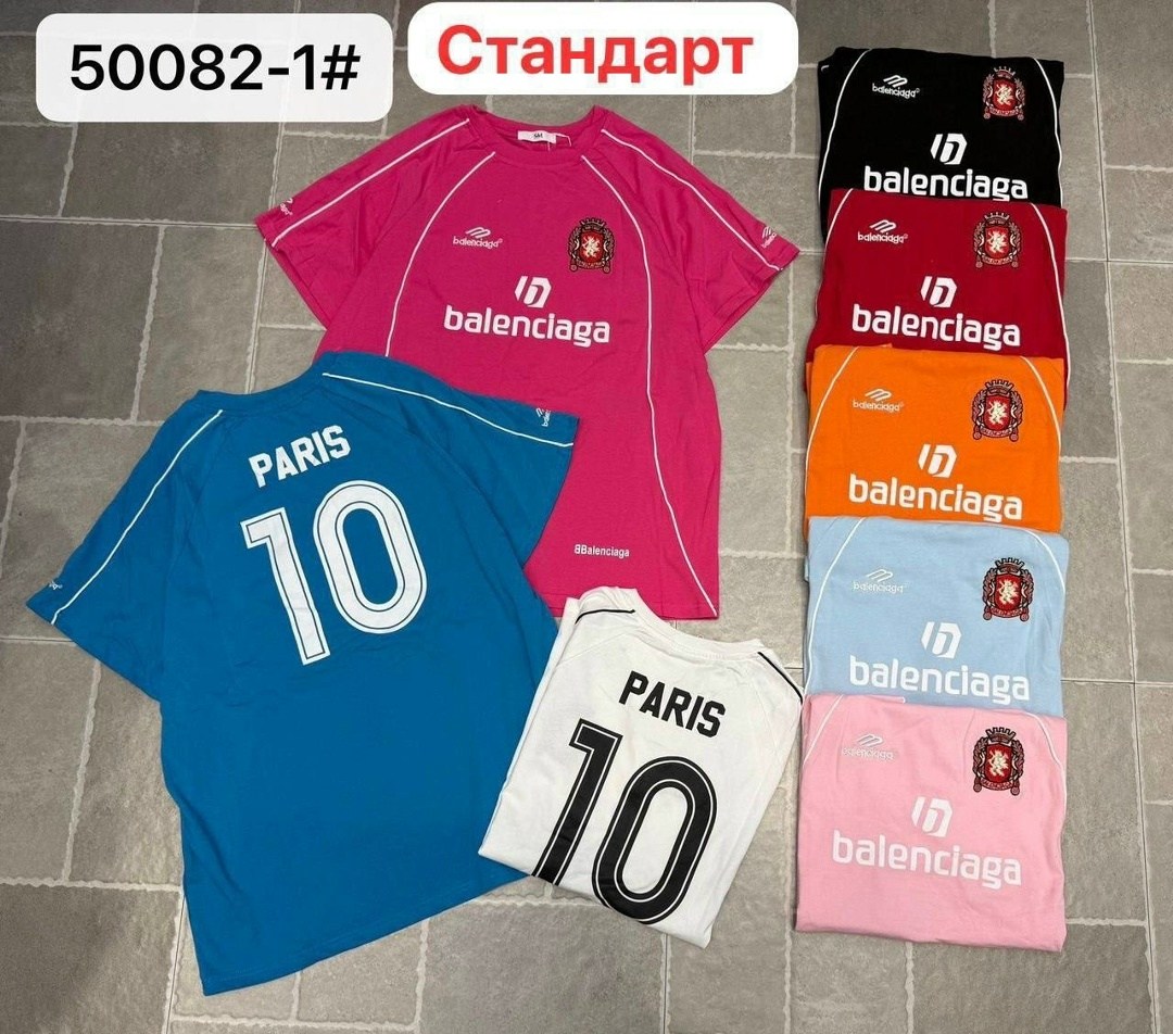 футболка balenciaga,футболка баленсиага,футбольная форма,balenciaga x adidas,баленсиага кристобаль