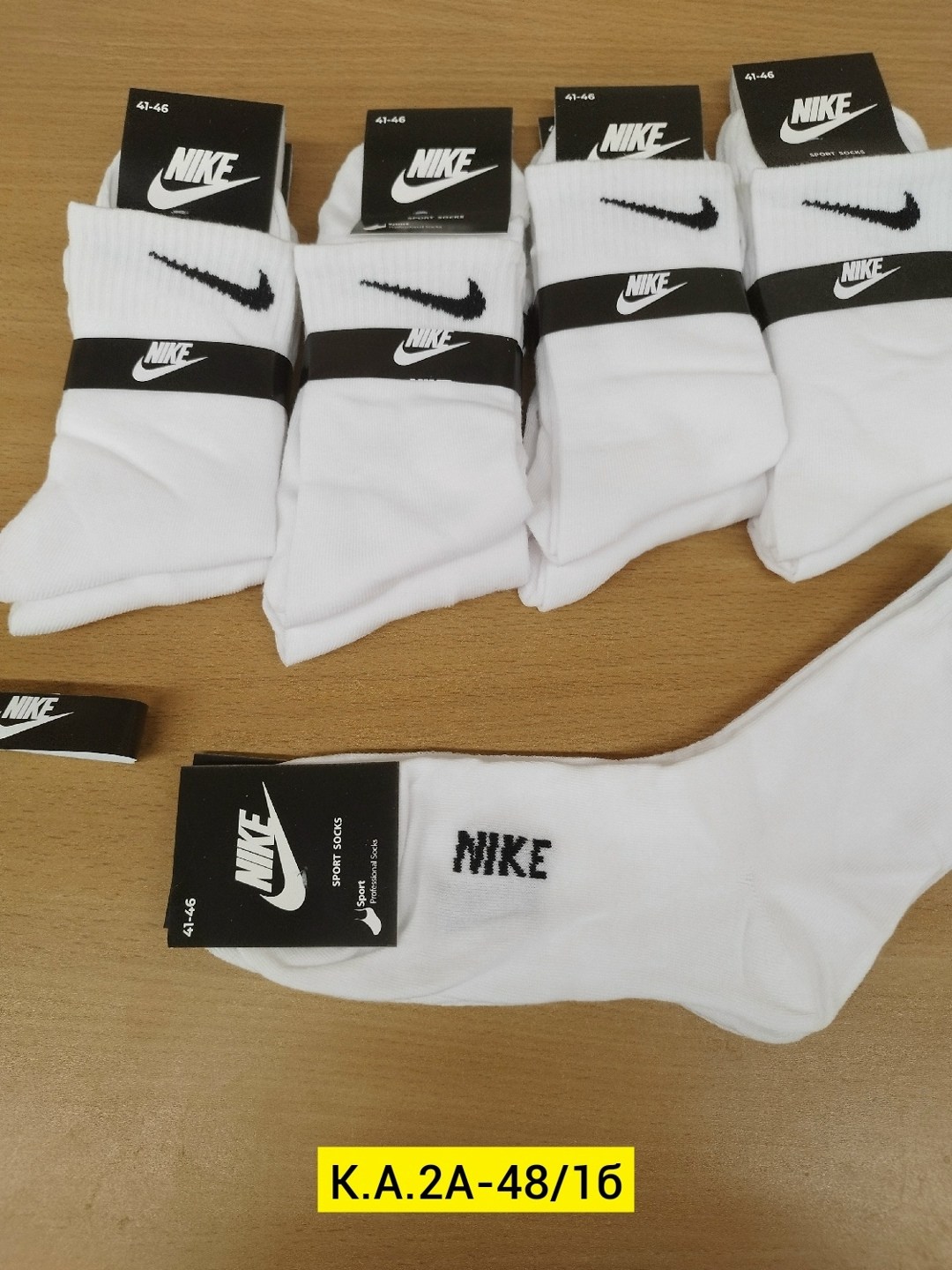 носки мужские 10 пар nike,носки nike высокие,носки nike,носки мужские высокие nike белые,носки nike белые