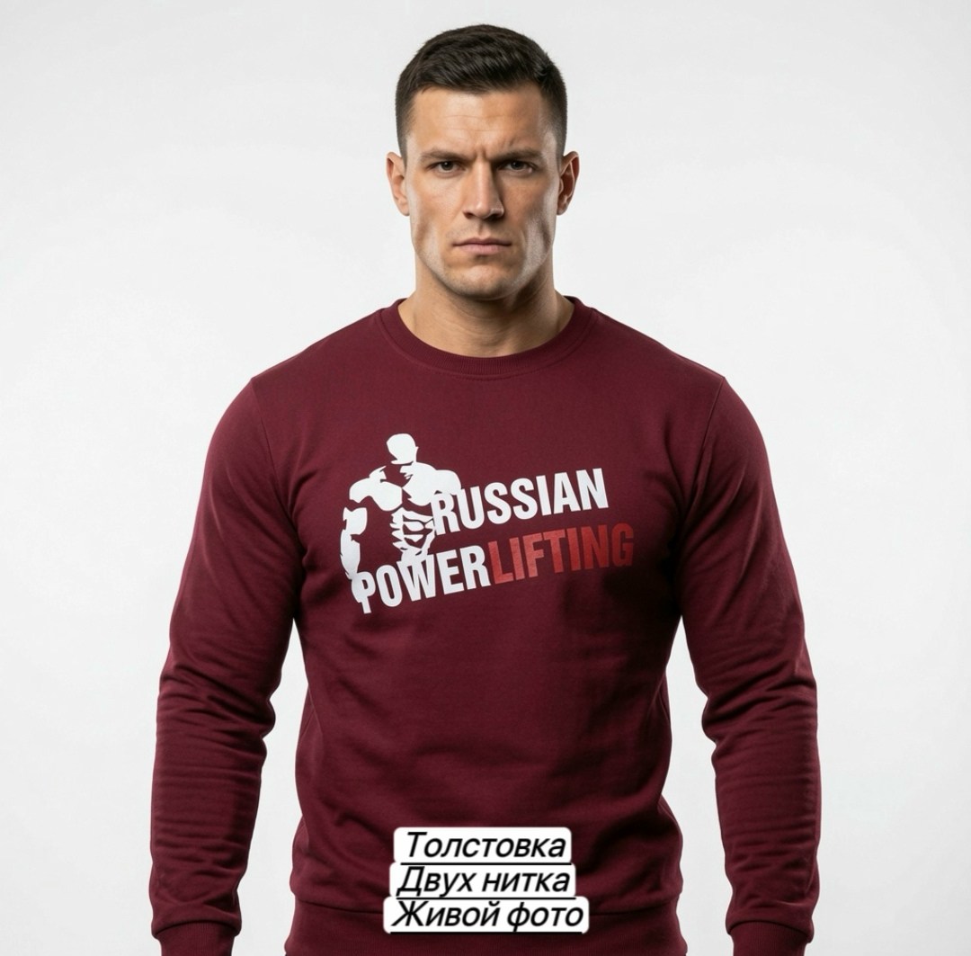 толстовки свитшот,толстовка кофта,толстовка,свитшот женская,свитшот джемпер