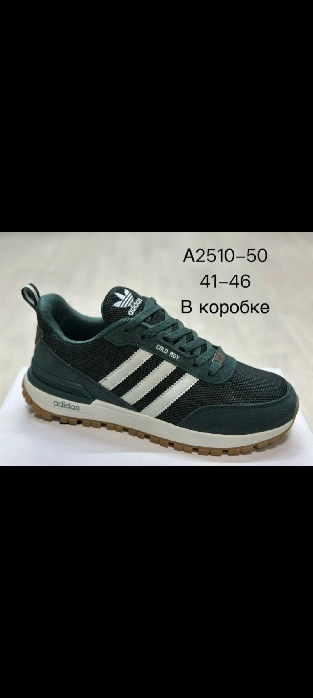 кроссовки reebok,кроссовки reebok мужские,кроссовки reebok classic,кроссовки мужские reebok classic,мужские кроссовки