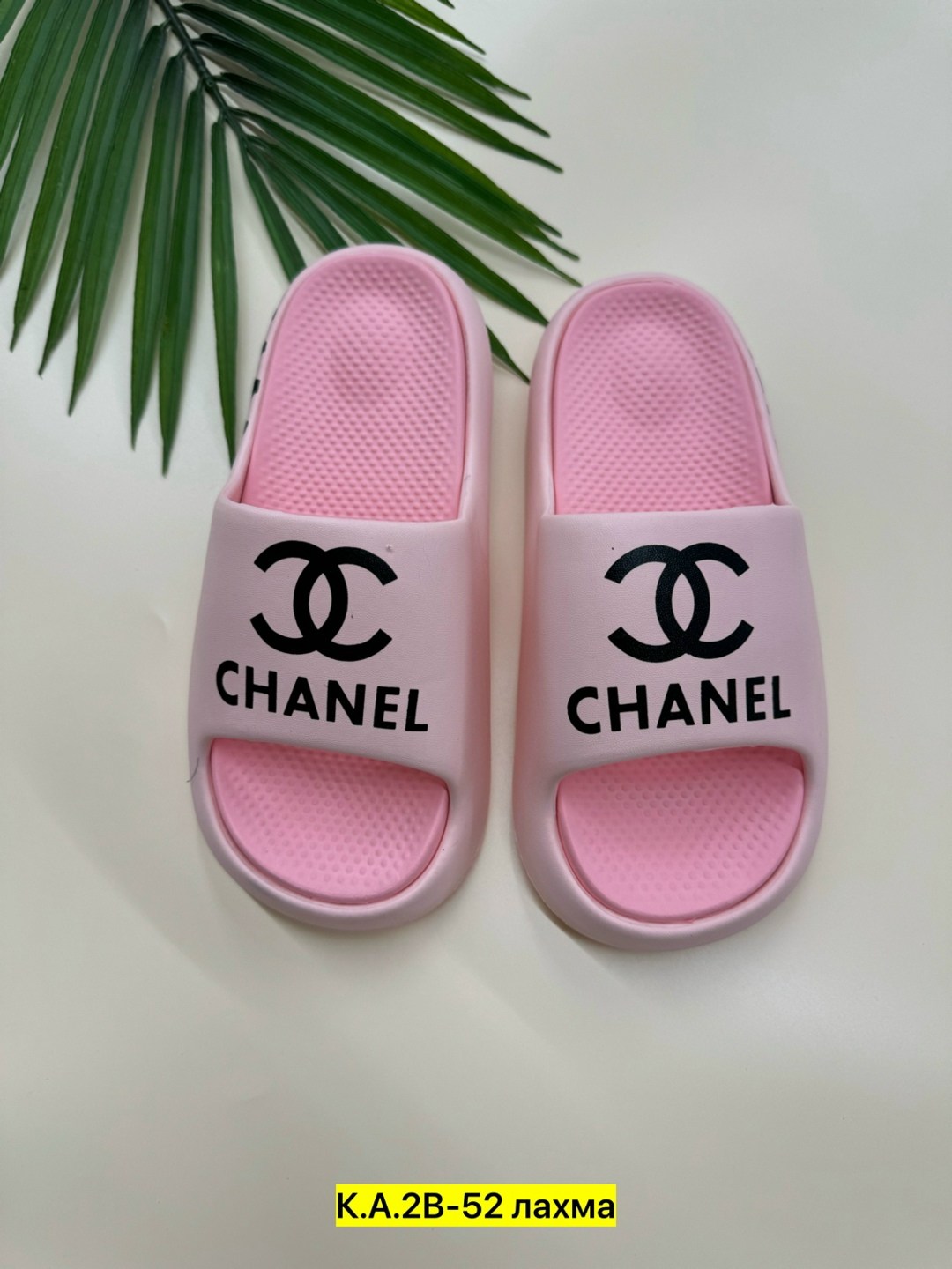 шлепанцы женские,,шлепанцы chanel,шлепки женские,шлепки шанель