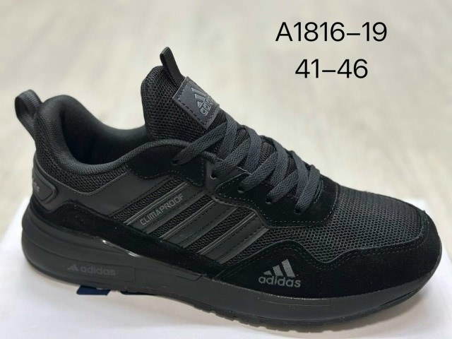 кроссовки adidas мужские,кроссовки adidas,мужские кроссовки адидас,мужские кроссовки,кроссовки