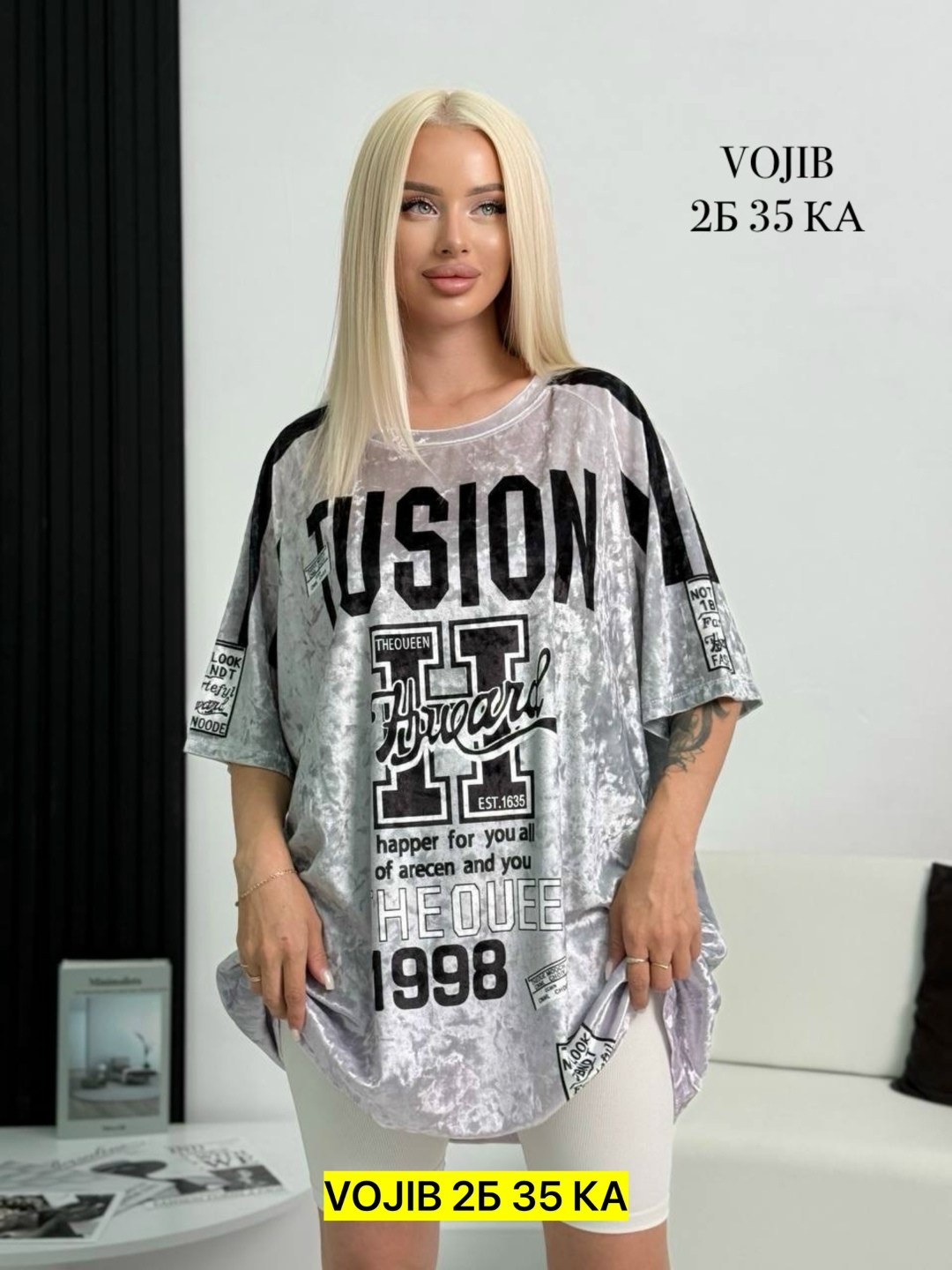 футболка женская,женская футболка больших размеров,футболка,футболка оверсайз,футболка женская оверсайз