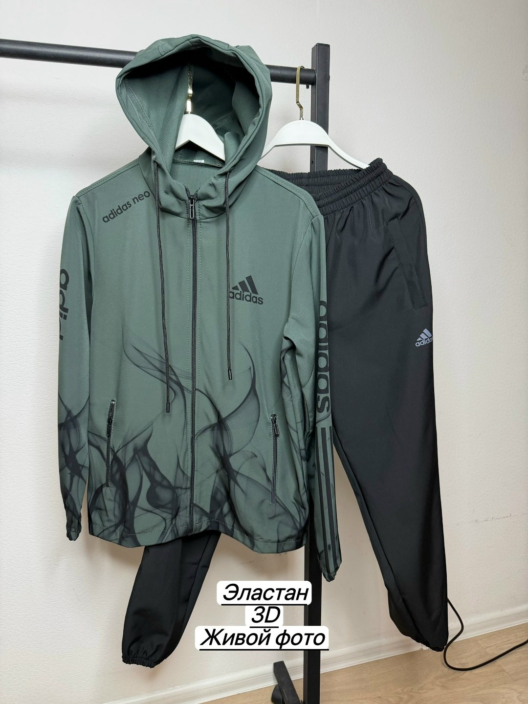 ветровка adidas,ветровка мужская adidas,демисезонная куртка,ветровка adidas sportswear adidas,куртка