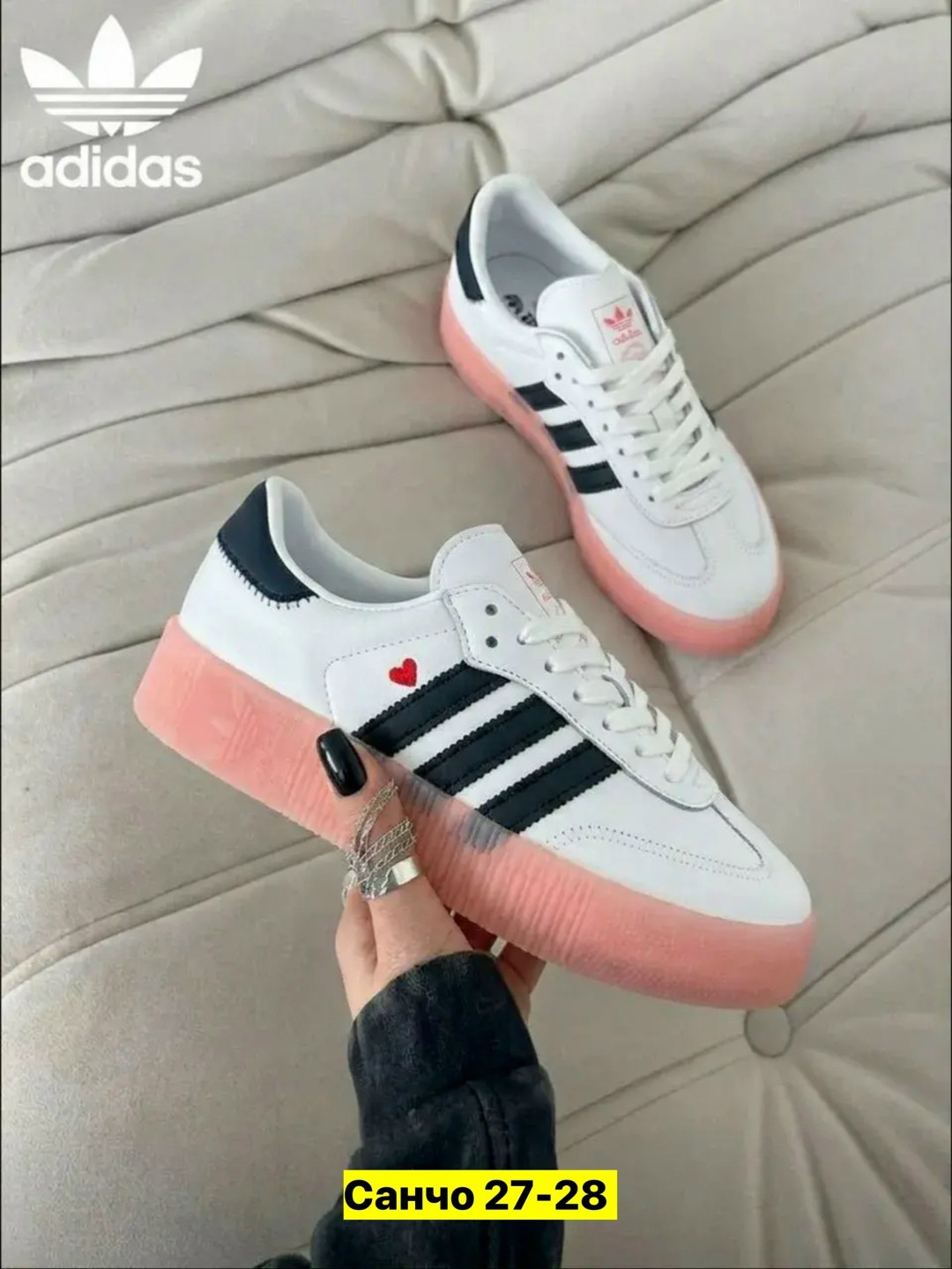кроссовки женские adidas,адидас самба кроссовки женские,кроссовки adidas samba rose,,кроссовки adidas