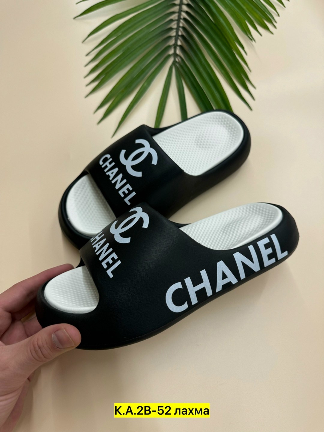 шлепанцы женские,,шлепанцы chanel,шлепки женские,шлепки шанель