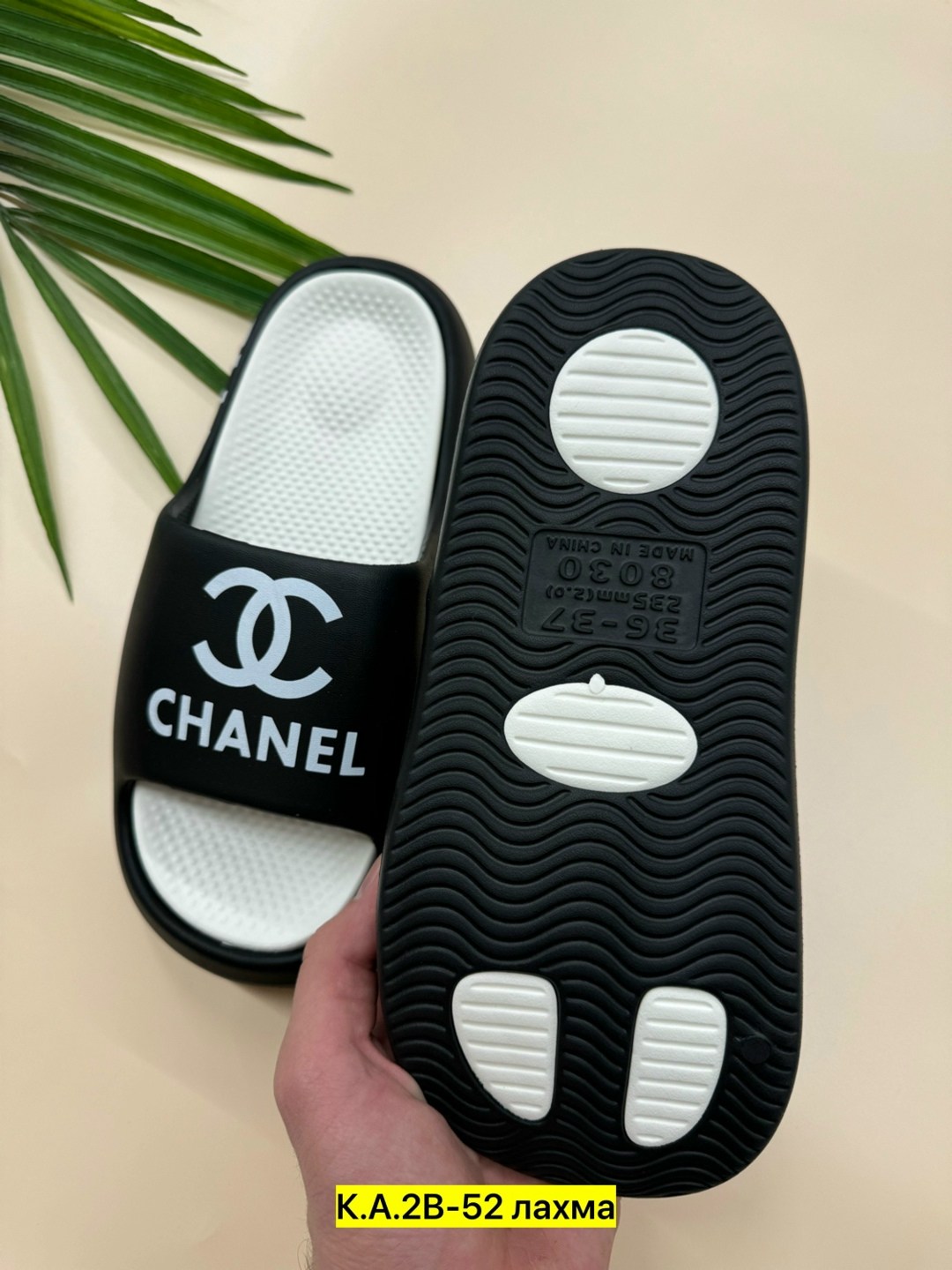 шлепанцы женские,,шлепанцы chanel,шлепки женские,шлепки шанель