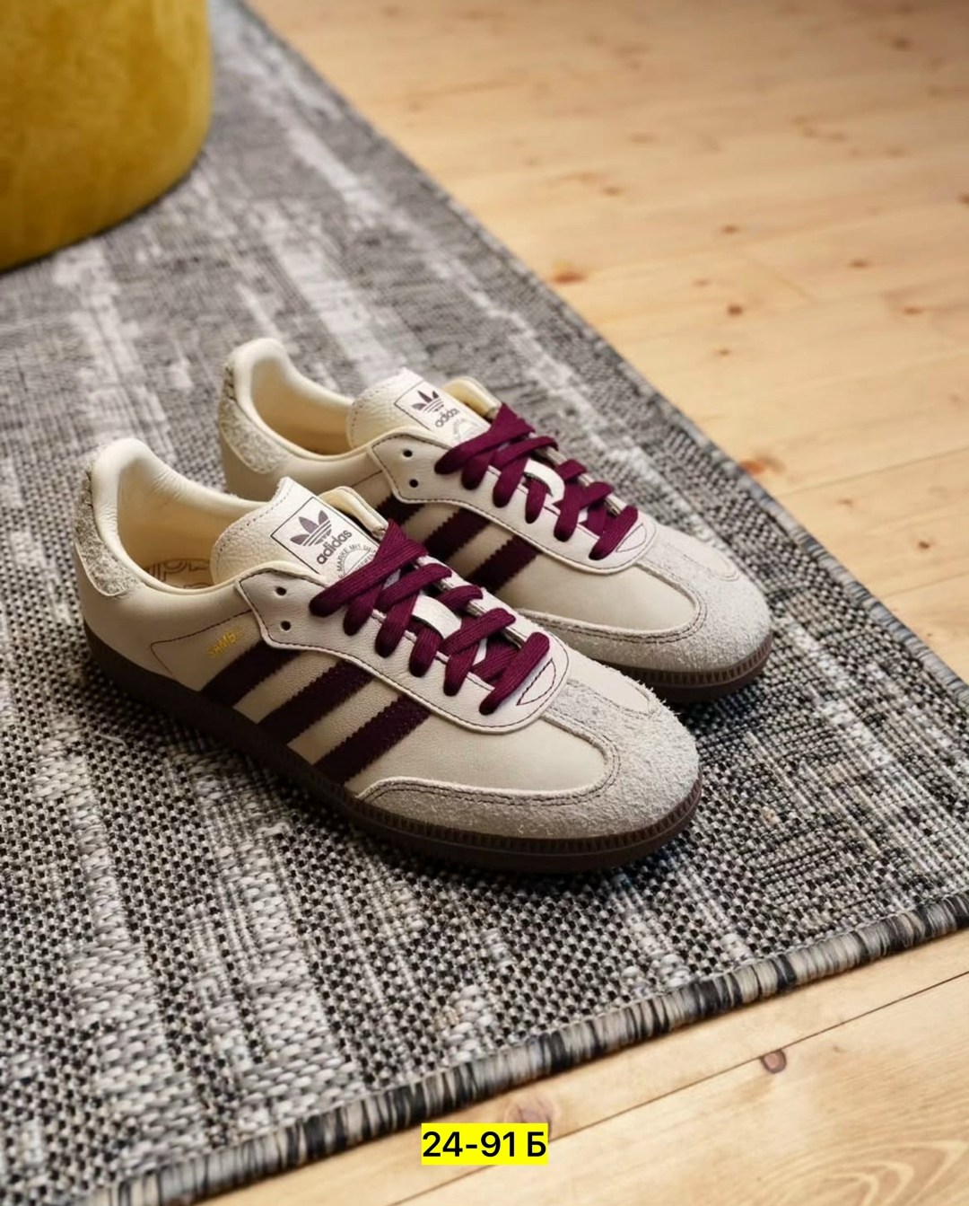 кроссовки samba adidas,,кроссовки adidas originals samba og,кроссовки adidas samba og,кроссовки adidas