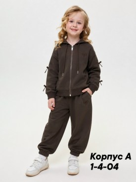 Костюм