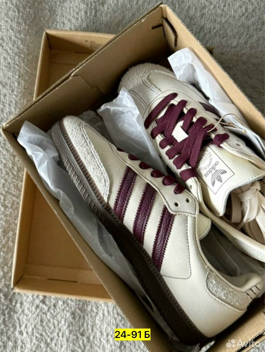 кроссовки samba adidas,,кроссовки adidas originals samba og,кроссовки adidas samba og,кроссовки adidas