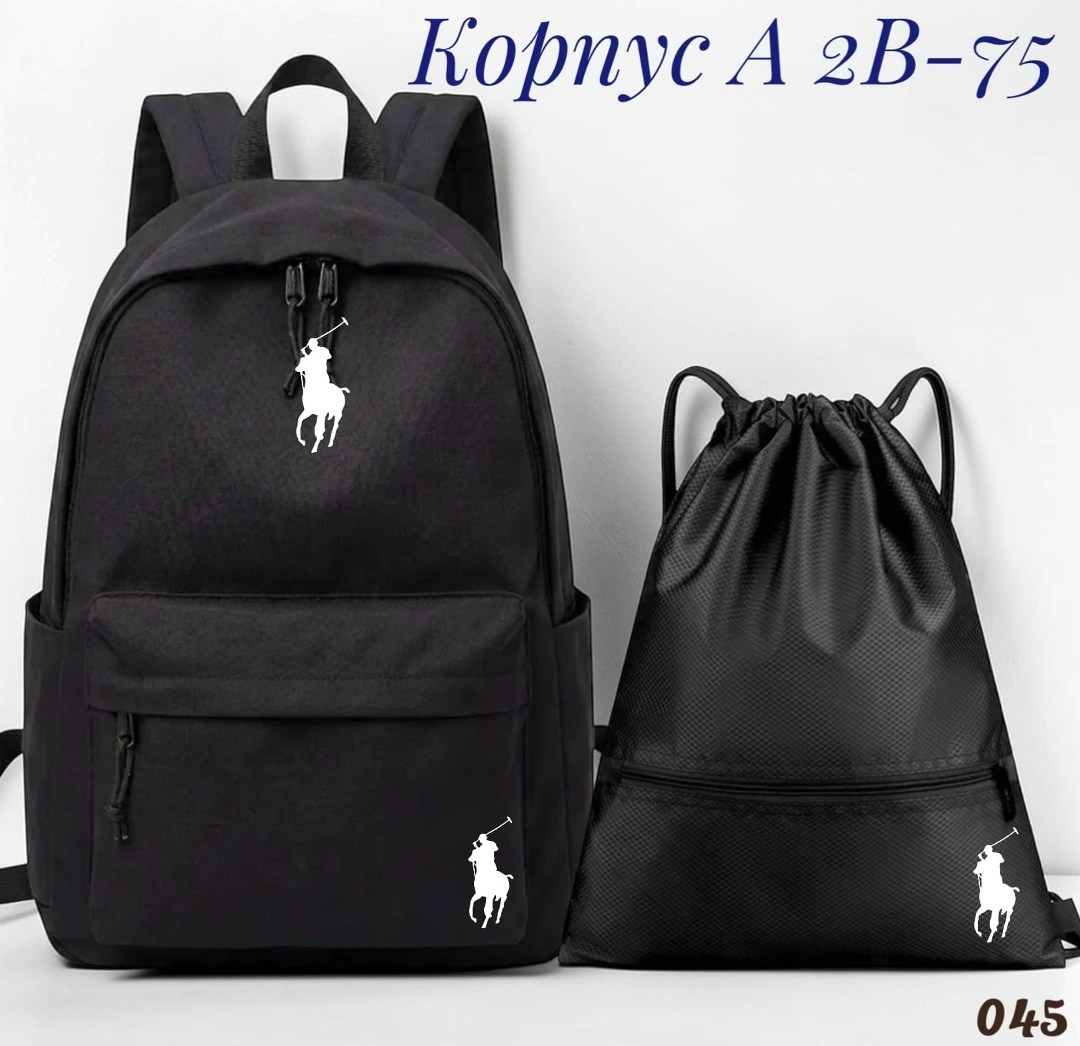 рюкзак polo ralph lauren,рюкзак,школьный рюкзак портфель,рюкзаки мужские,рюкзак поло ральф лорен