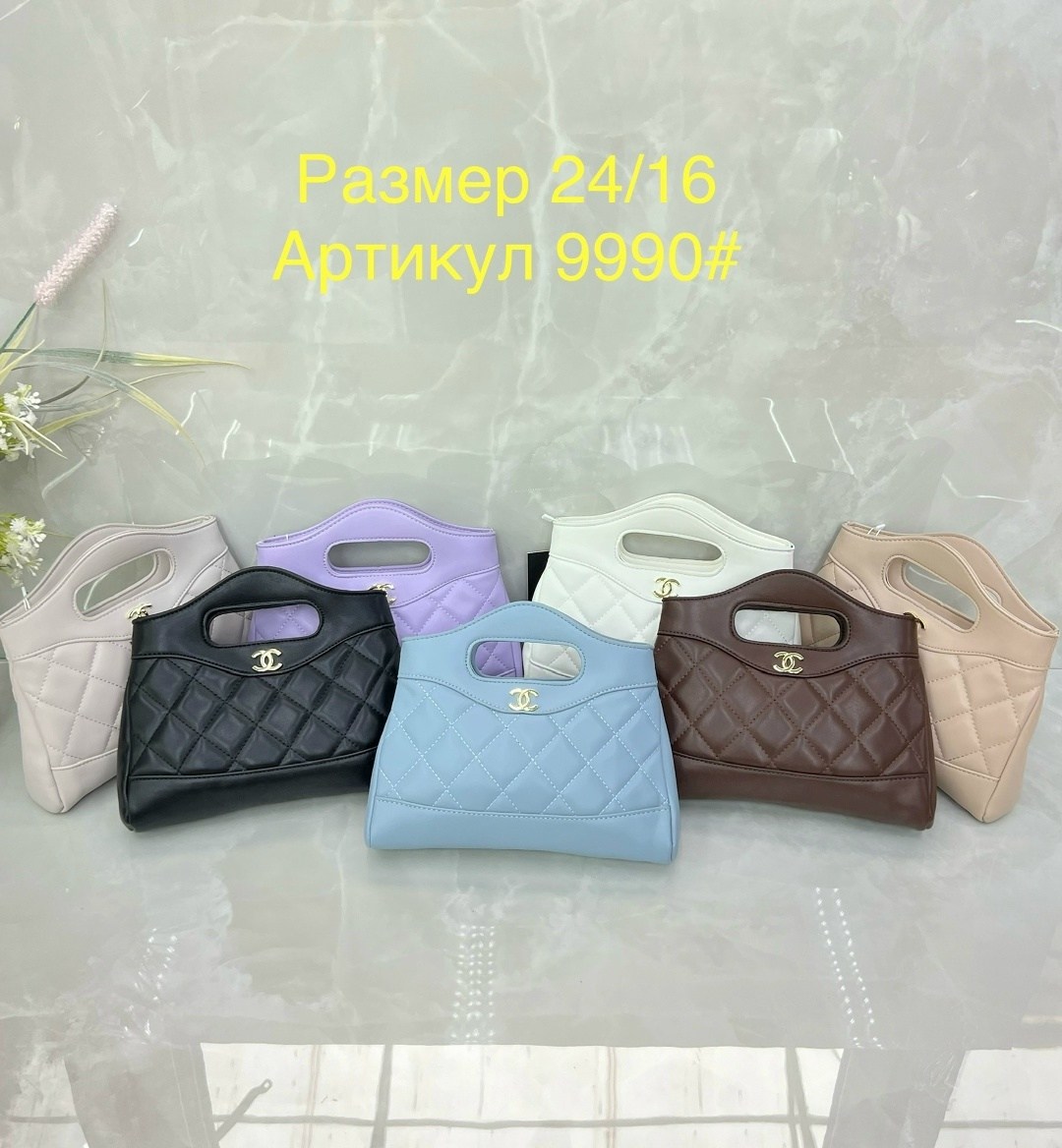 сумка chanel,сумка женская chanel,сумка,шанель сумка,сумочка chanel