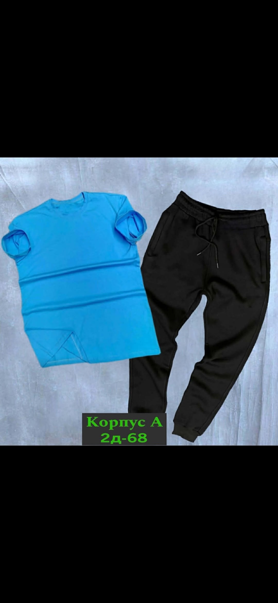 костюм спортивный мужской,костюм штаны футболка мужской ,спортивный костюм рибок мужской черный,костюм футболка и брюки,спортивные костюм