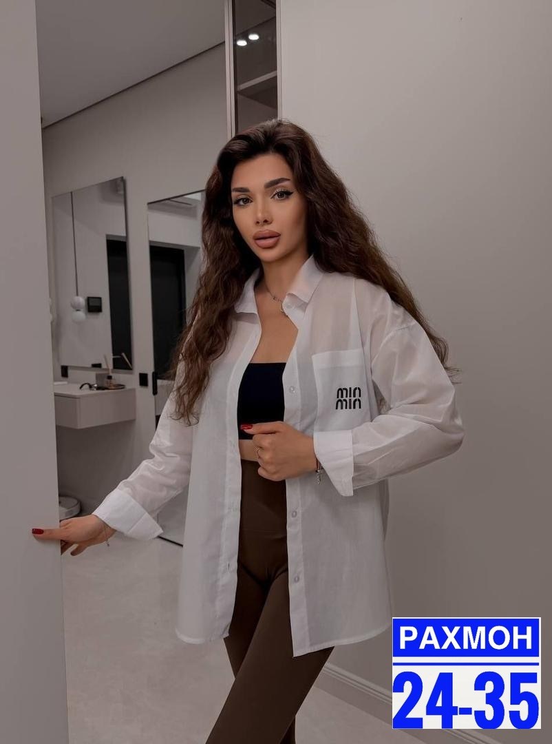 женская белая рубашка,женская рубашка,рубашка свободного кроя,белая рубашка оверсайз,женские блузки и рубашки