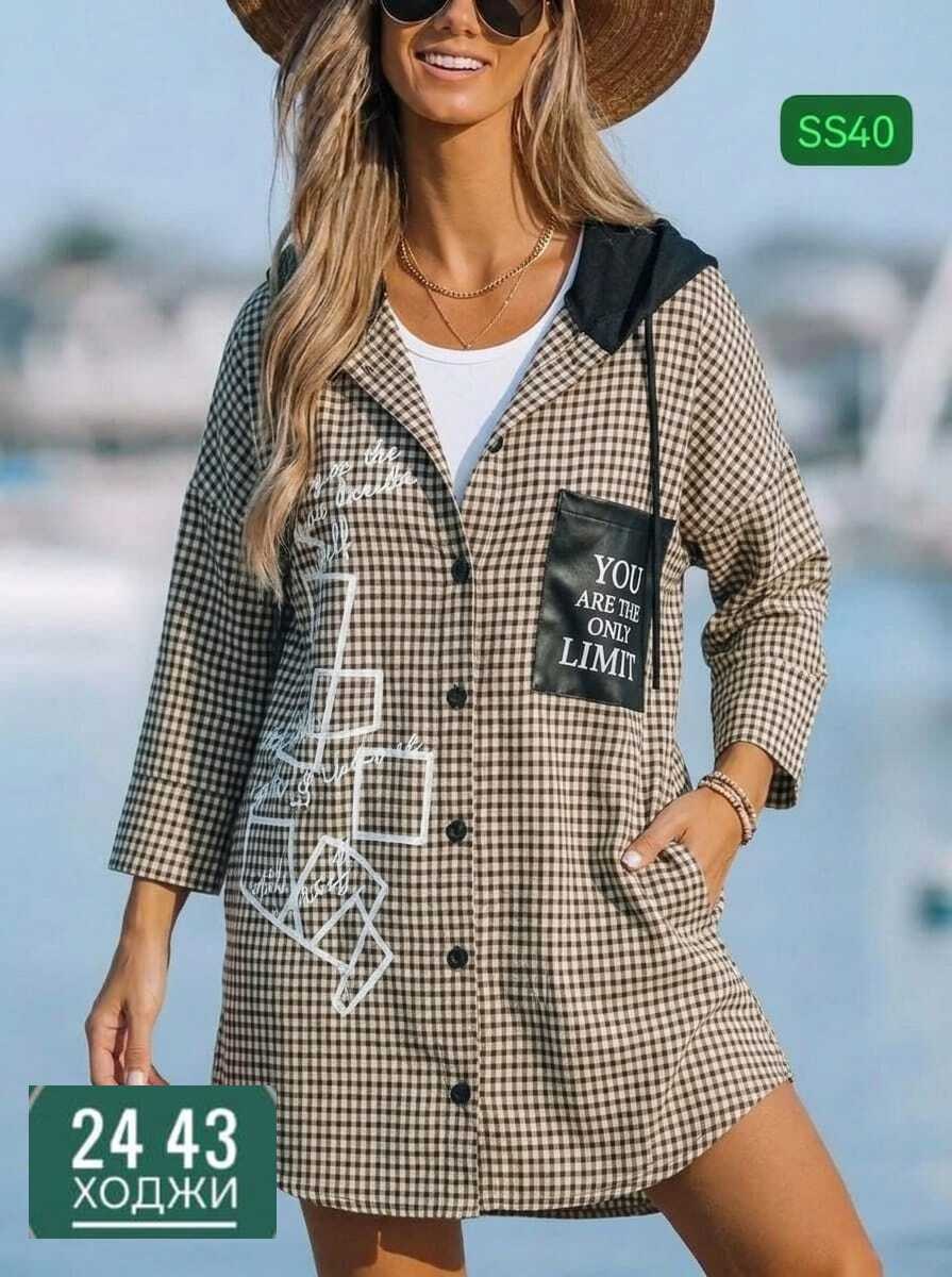 рубашка женская,женская кофта,,туника женское,куртка стильная