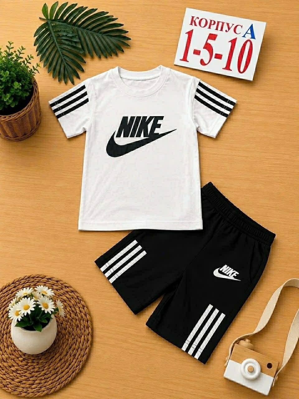 комплект одежды adidas,костюм спортивный adidas,adidas originals adidas,adidas performance,спортивные костюмы адидас